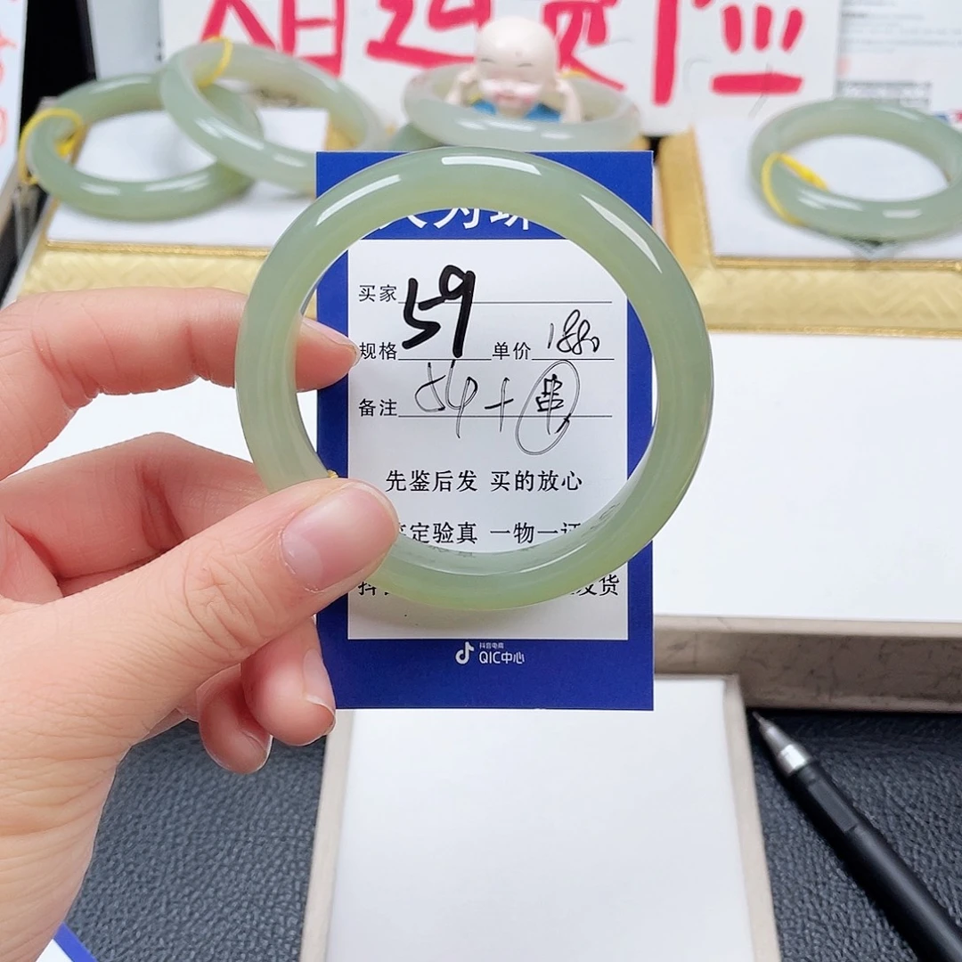 未镶嵌手镯和田玉s***y