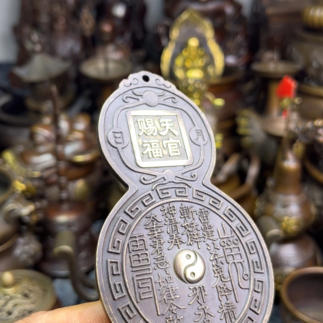 铜器铜器铜器铜器！