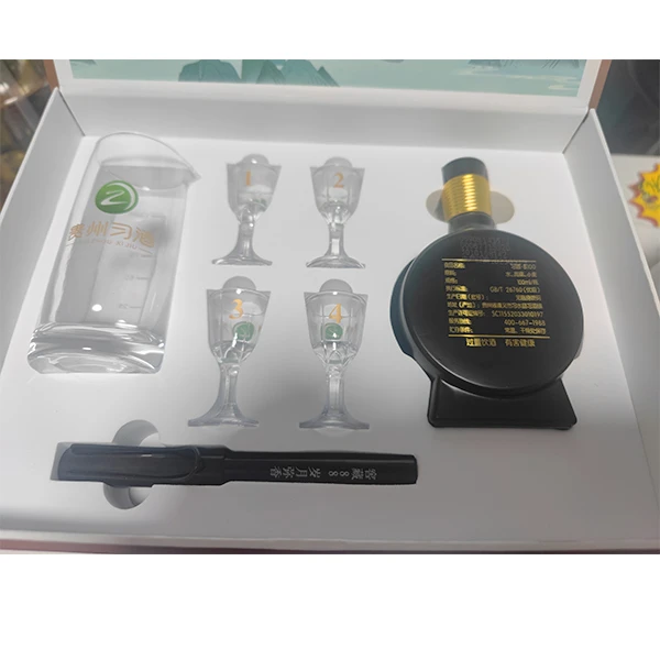 习酒窖藏1988小酒版礼盒1壶4杯酱香型白酒53度100ML品鉴VIP酒53度