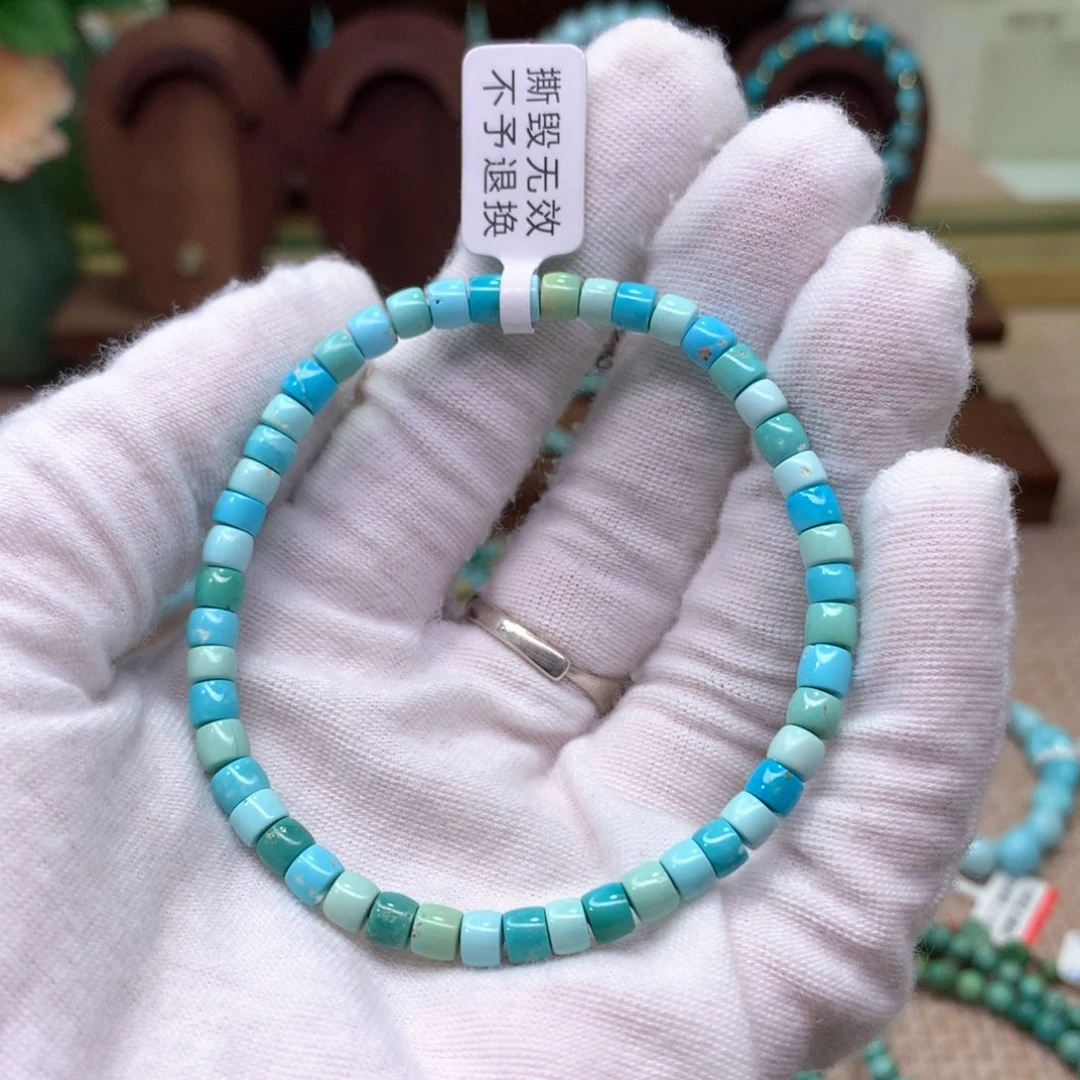 绿松石配饰未镶嵌
