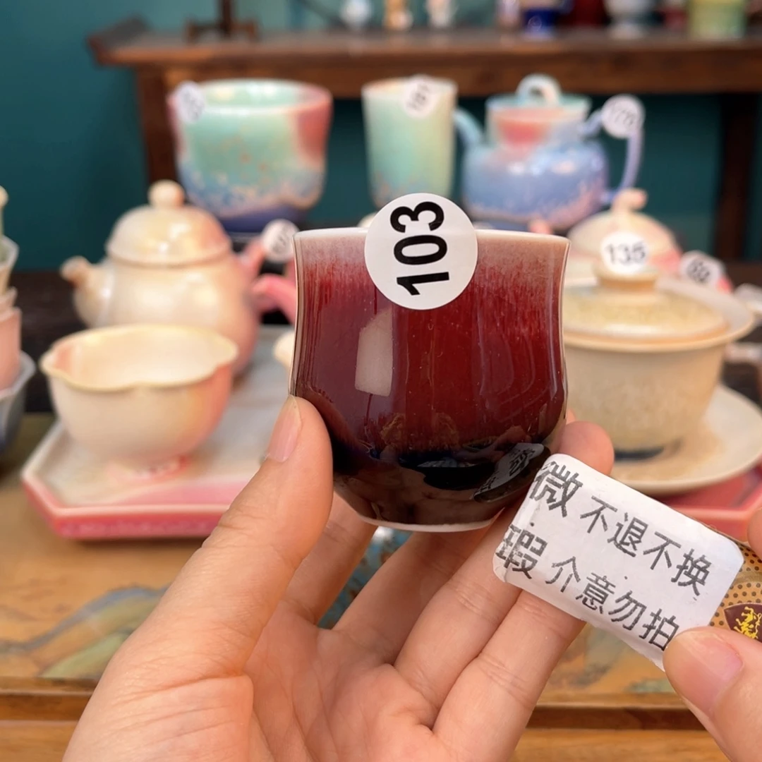 杯木夕陶瓷手工茶器