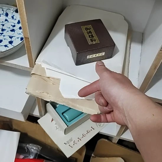 盟***主谢谢您的支持，祝您生活愉快，
