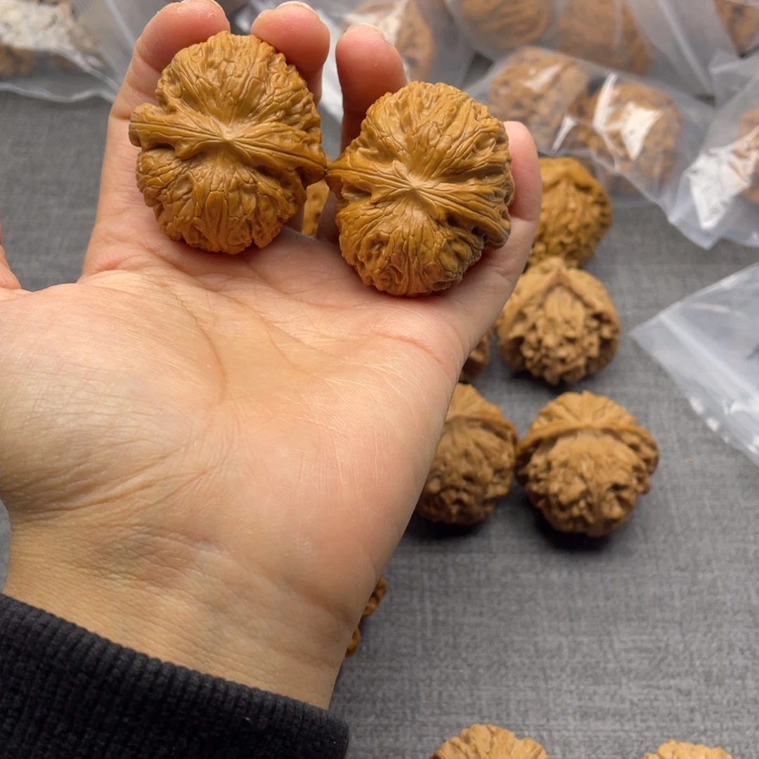 文玩核桃吊坠元宝42