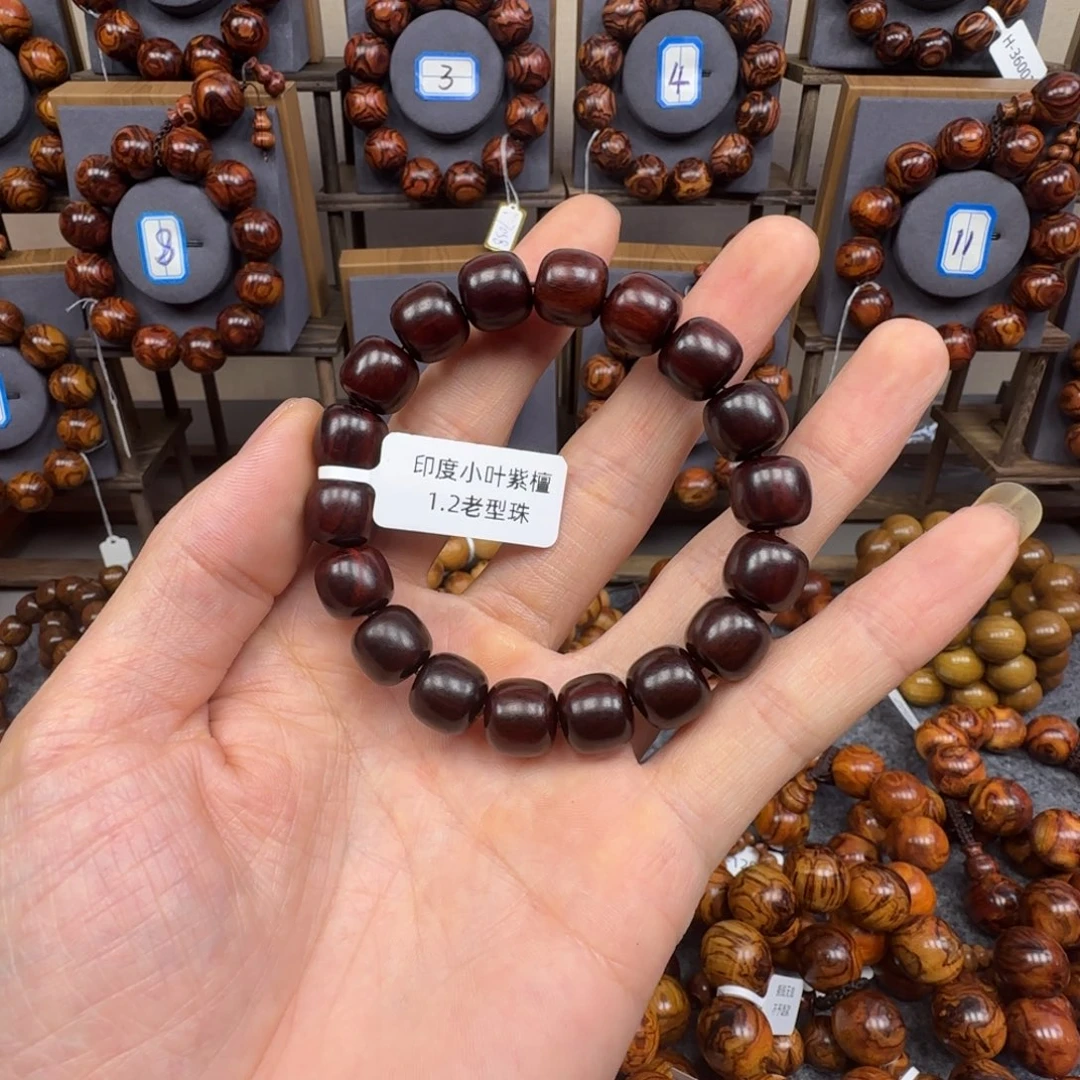 檀香紫檀（小叶紫檀）手串/手链