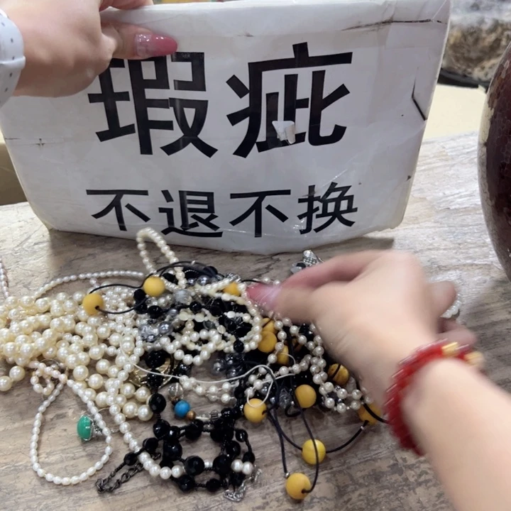 瓷片陶瓷制品生产技术的