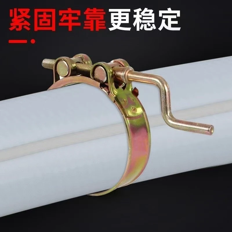 手摇式强力喉箍镀锌摇把重型不锈钢卡箍抱箍水管油管管卡子锁紧箍