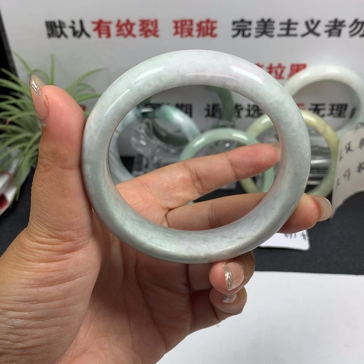 未镶嵌手镯翡翠01
