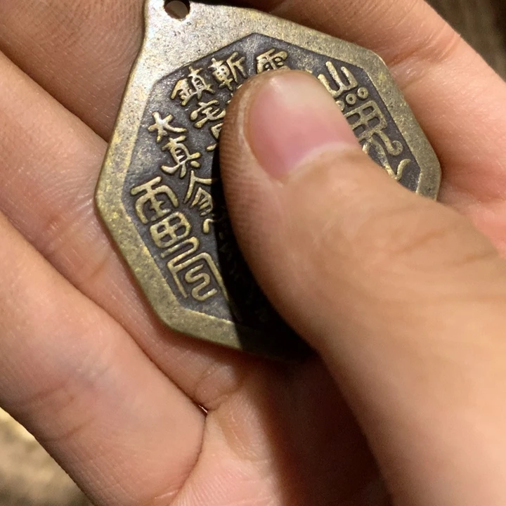 红***伟瓷片～就像一个普通一