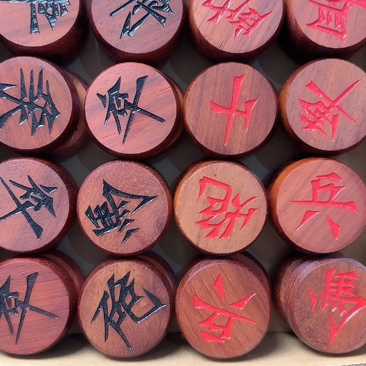 木4.8红花梨 长白山红黑，礼盒装