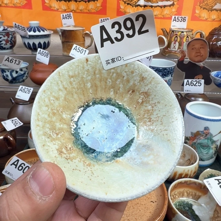 摆件392景德镇手工柴烧茶器