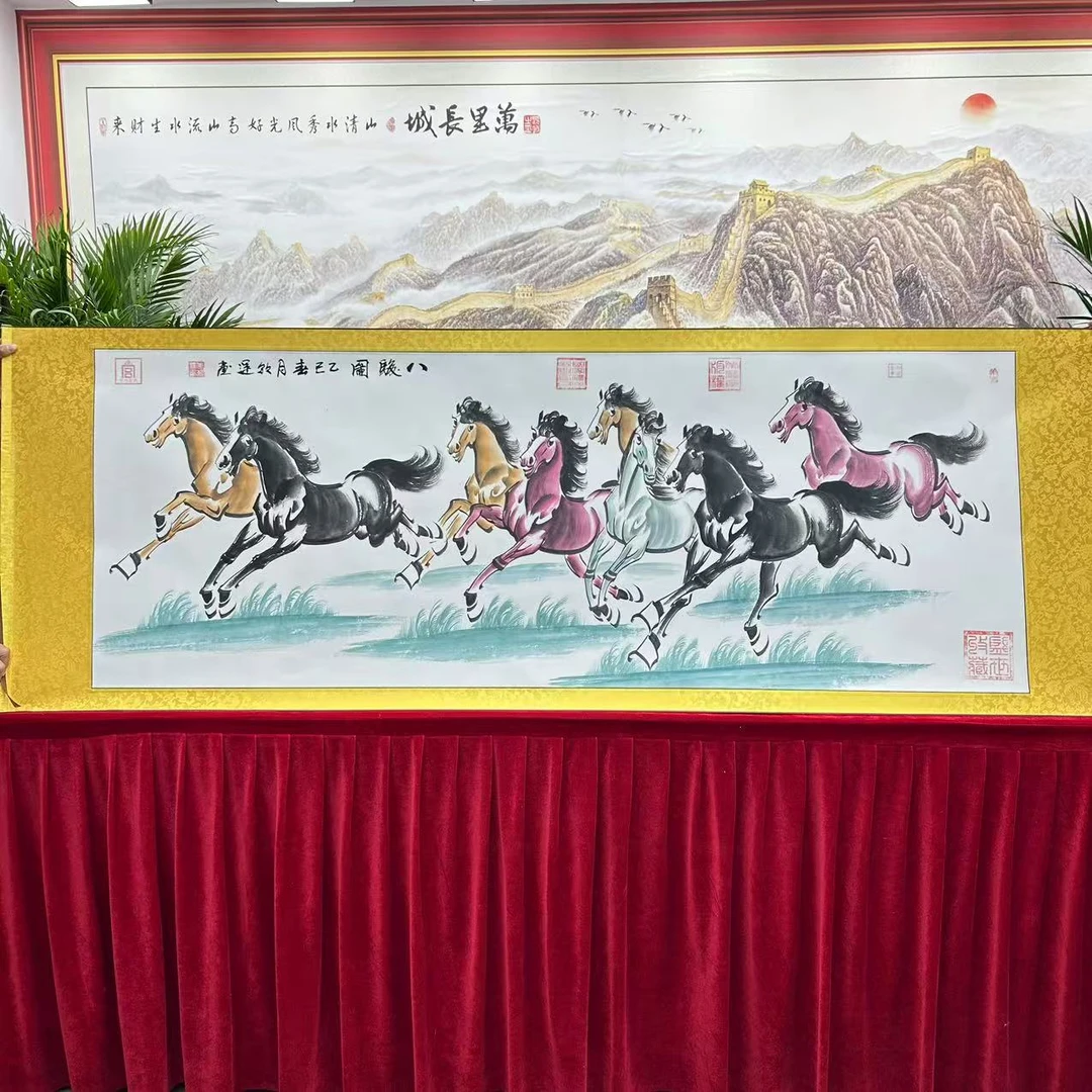 李朝运-马到成功-八骏图-国画作品卷轴