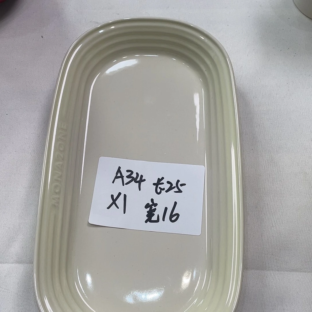 瓷片微瑕陶瓷餐具套装34