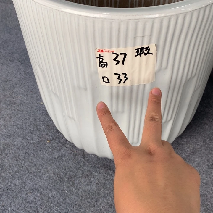 高温烧制默认瑕疵