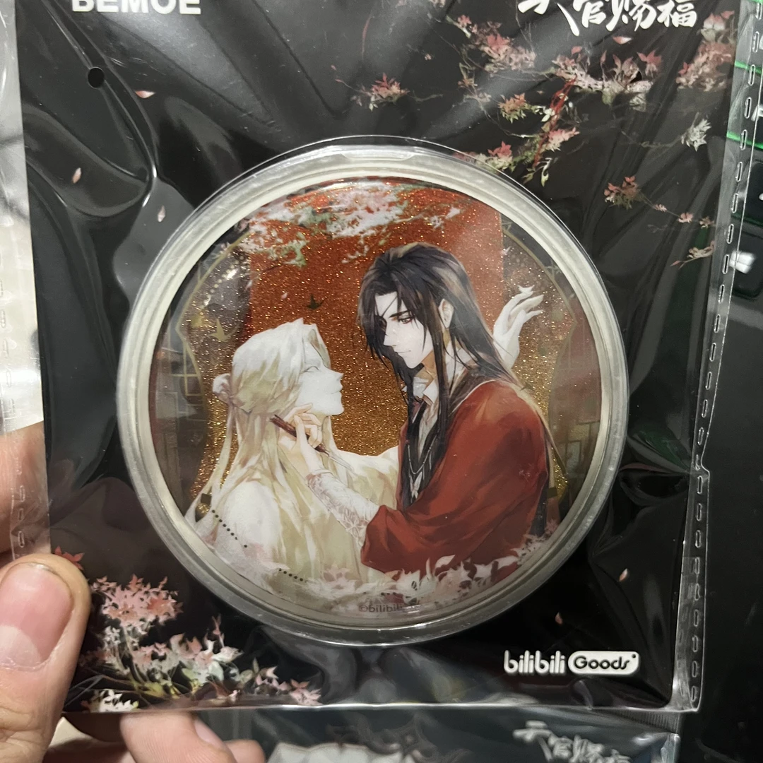 天官赐福合集官方正品吧唧徽章谷子75MM