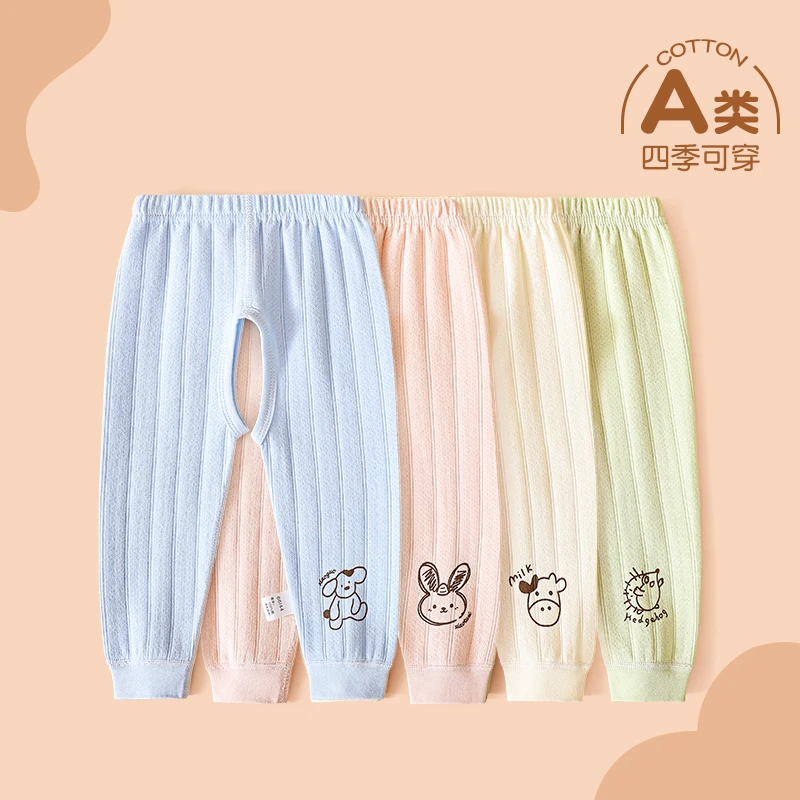 婴幼儿开裆长裤秋季纯棉休闲裤新生宝宝家居穿纯色卡通头像的秋裤