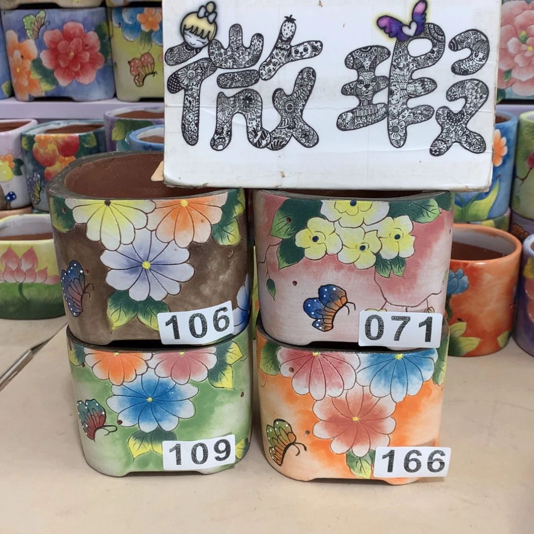 一***李福利瑕疵，花盆瑕疵