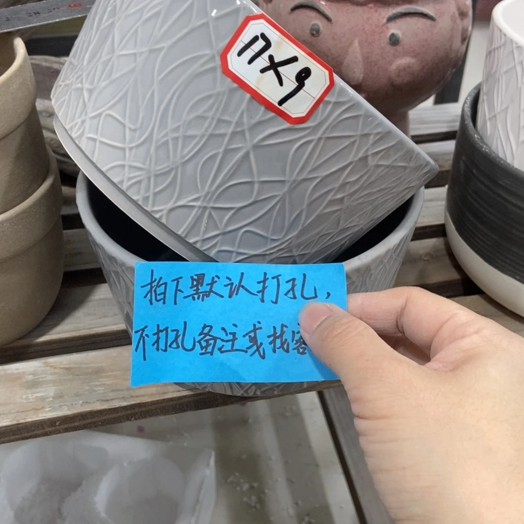 红陶陶瓷花盆凑满十二米包邮。
