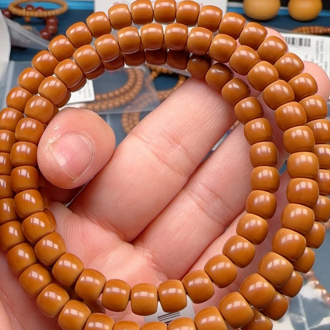 手串橄榄核老挝SSS级核尖极限弧尺寸7