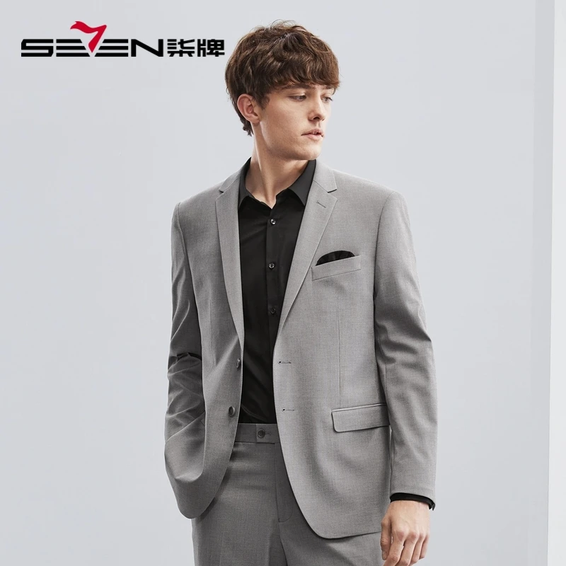 【套西·莱赛尔面料】柒牌西服套装男士商务西装新郎结婚桑蚕丝礼