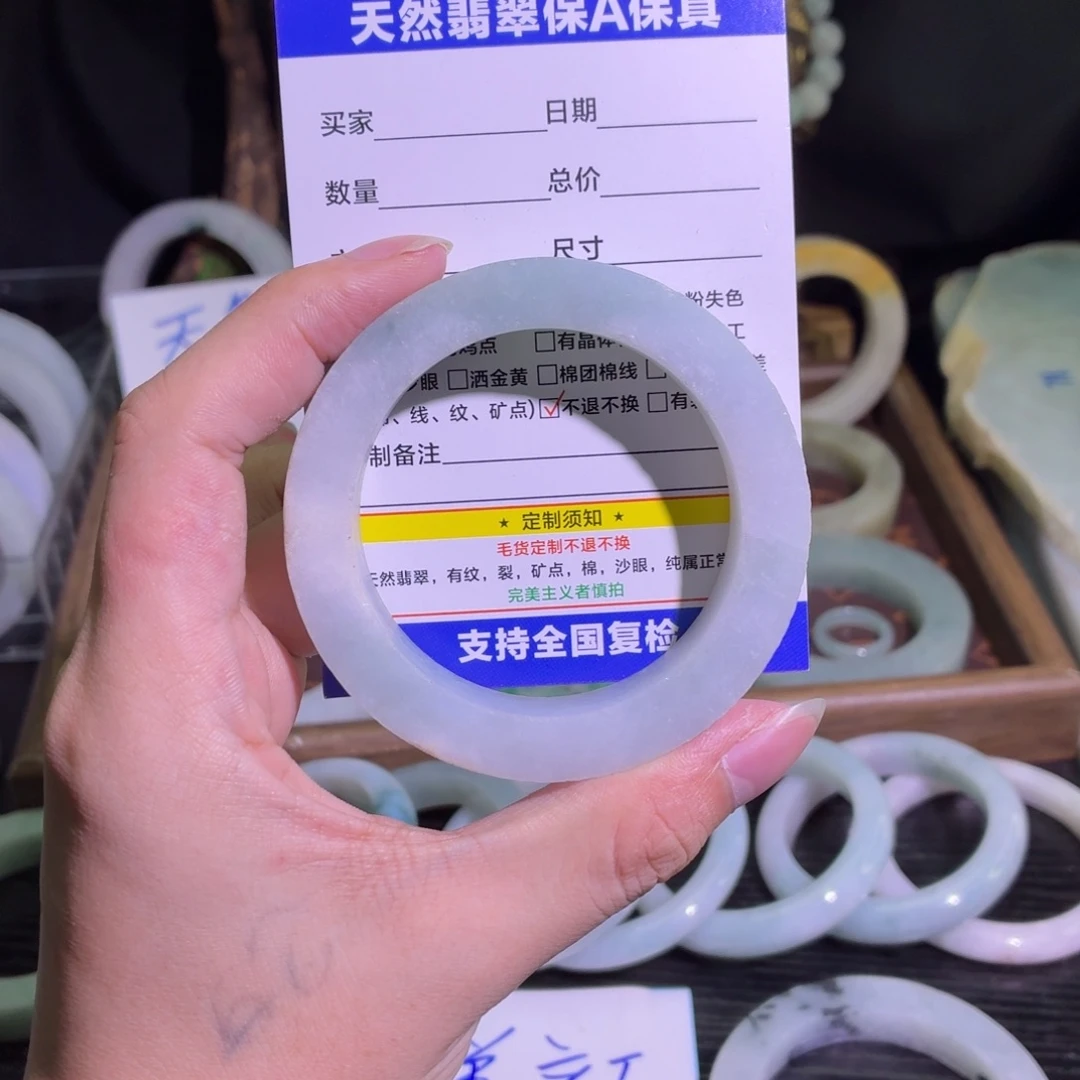 定制翡翠未镶嵌天然翡翠A货毛胚手镯