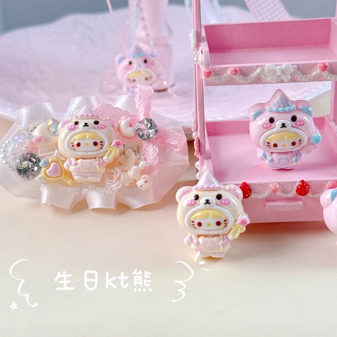 【笑笑定制—生日kt熊】diy树脂小饰品/食完/手工摆件
