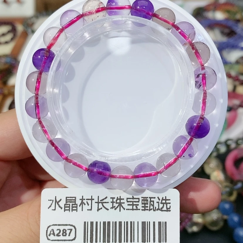 【闪购商品】水晶手链未镶嵌287号。。。。