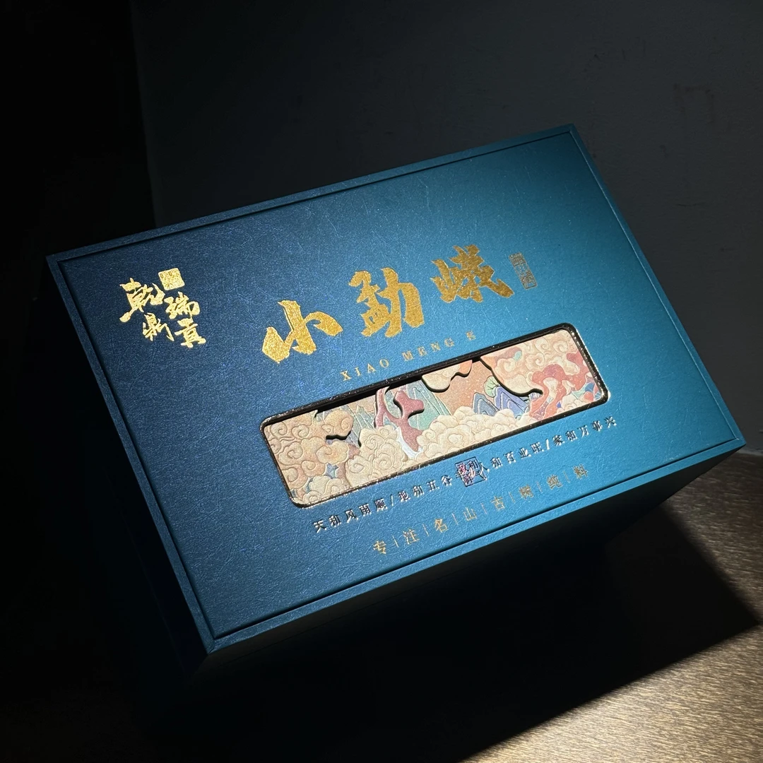 【乾鼎瑞貢-百万金秋】小勐峨-私人定制礼盒-古树普洱生茶散茶350g