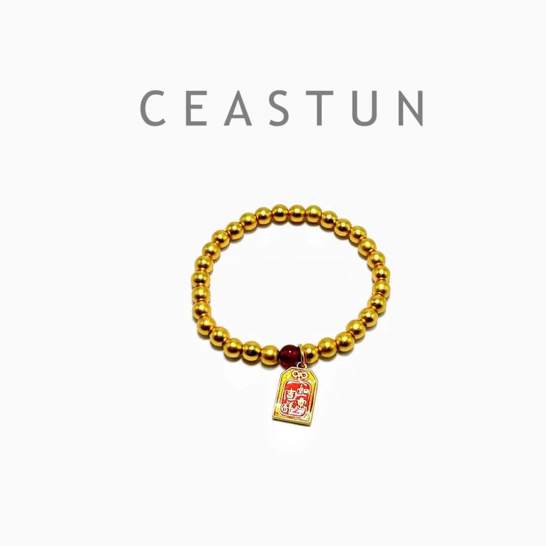 铜合金手链 【吉祥如意】Ceastun 设计定制百搭手链~A183