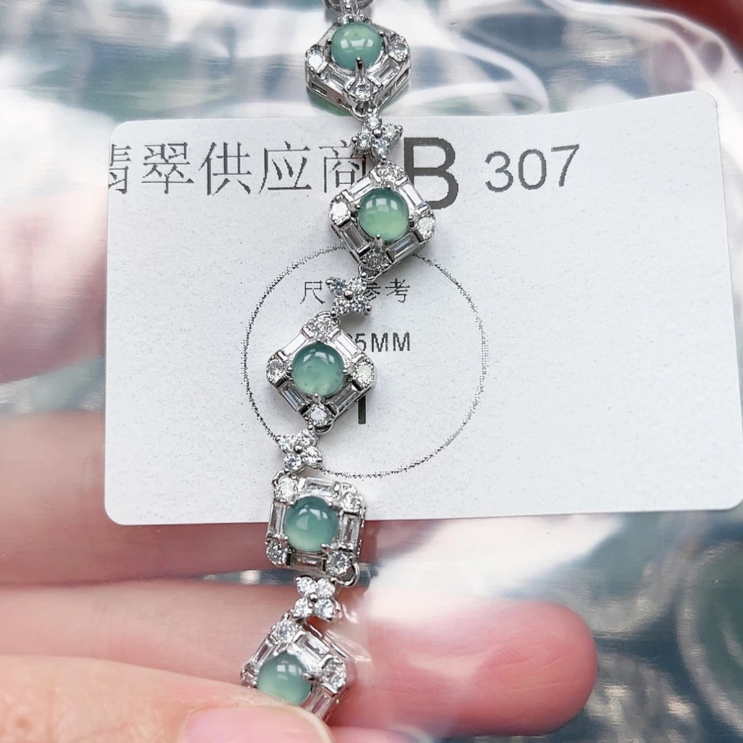 翡翠颈饰未镶嵌翡翠307