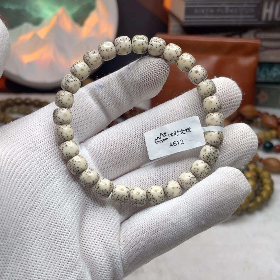 手串星月菩提8x7大眼睛骨瓷白a612