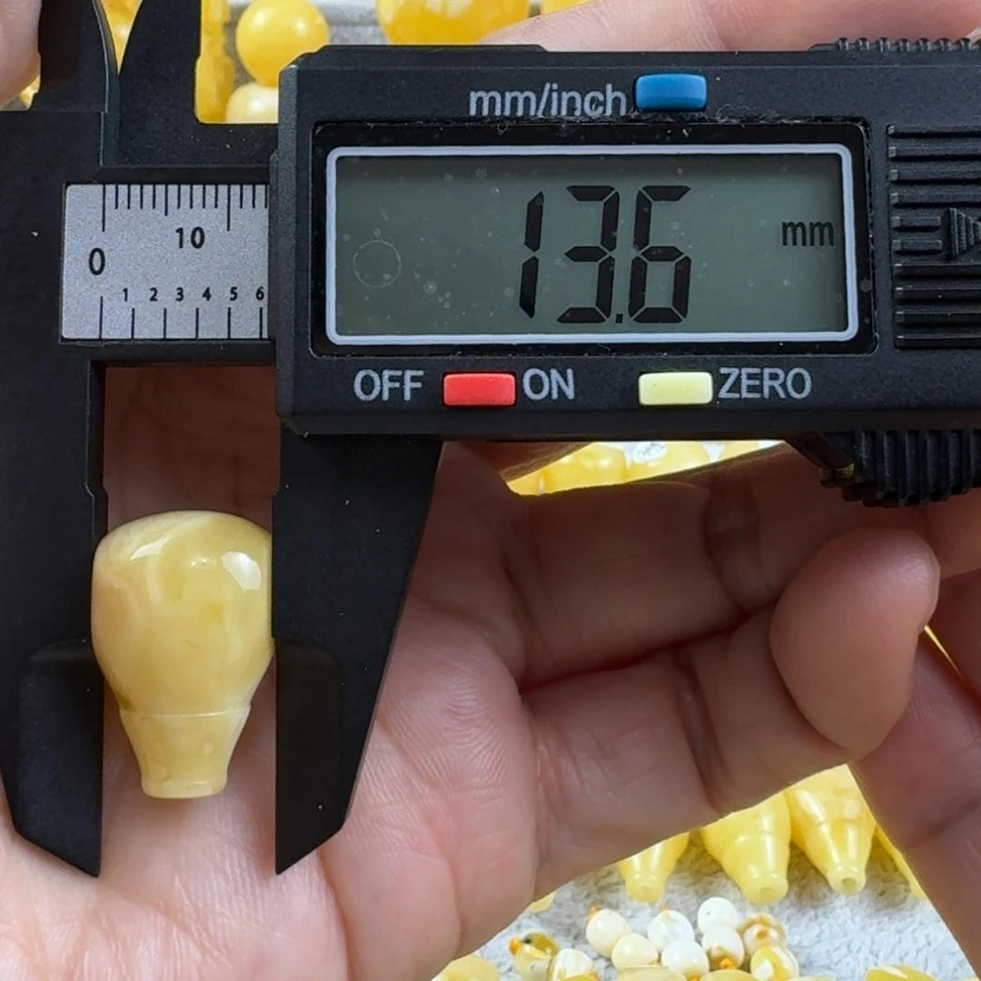 蜜蜡未镶嵌裸石16杂