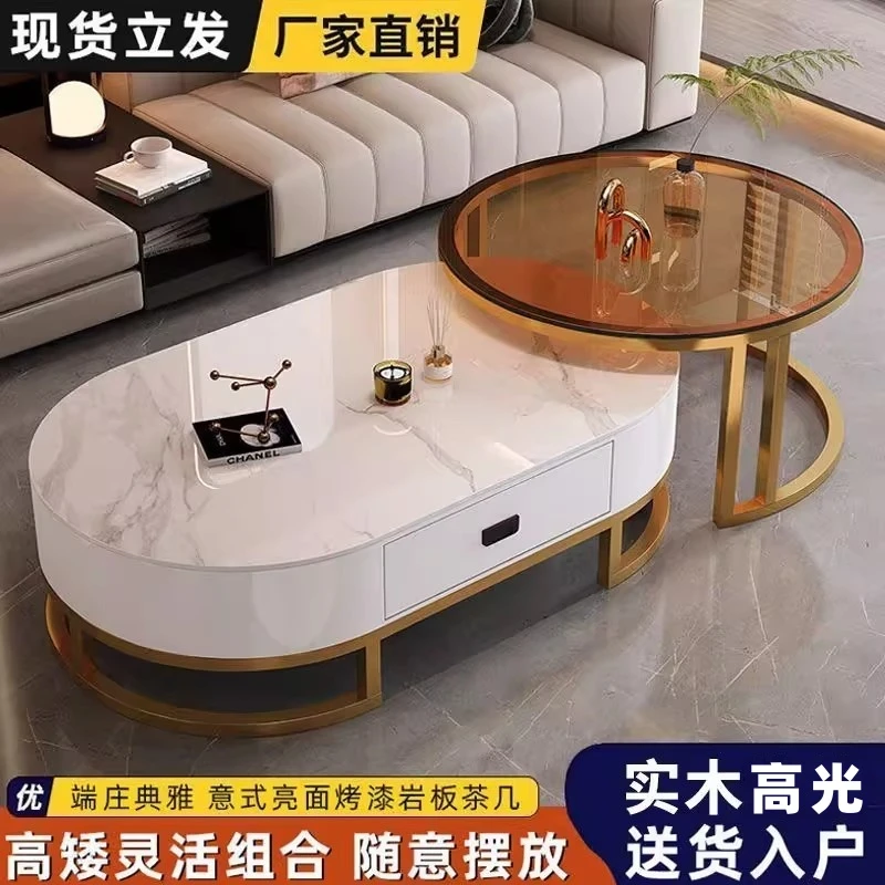 实木高光烤漆茶几家用新款现代简约小户型网红高端岩板茶几组合