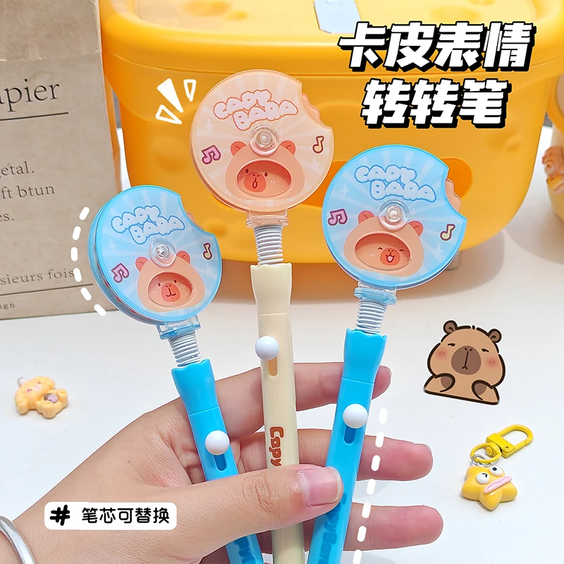 卡皮巴拉转转变脸中性笔高颜值减压笔学生可爱卡通签字笔文具礼品
