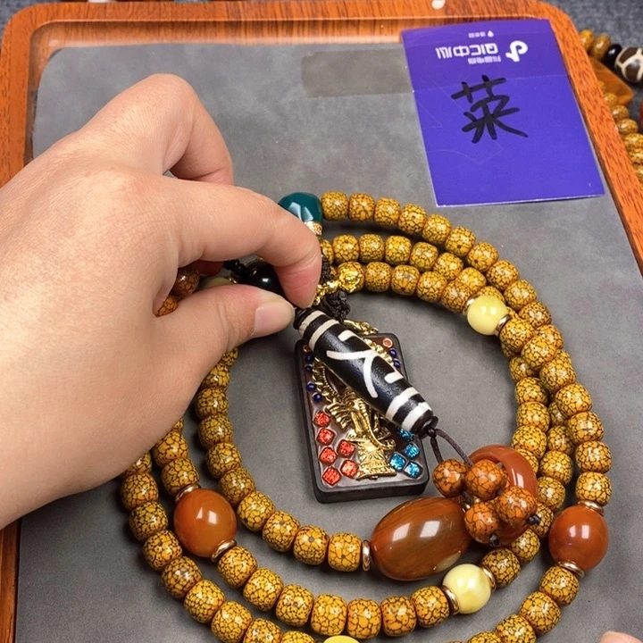 星月菩提吊坠社***哥星月