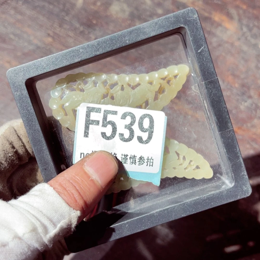 瓷片鹅****?瓷片瓷片瓷片瓷片