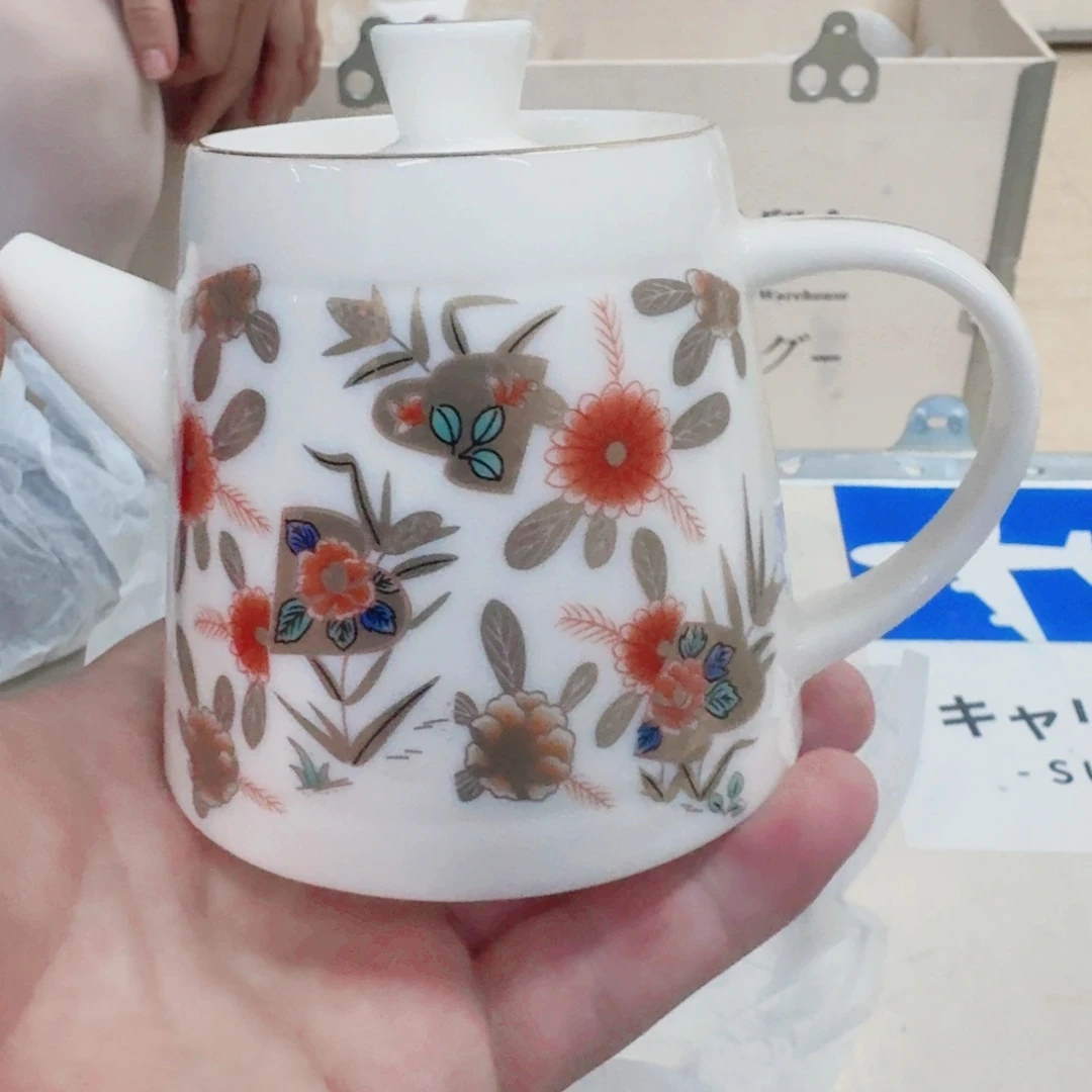 你好漂亮 8794345644255