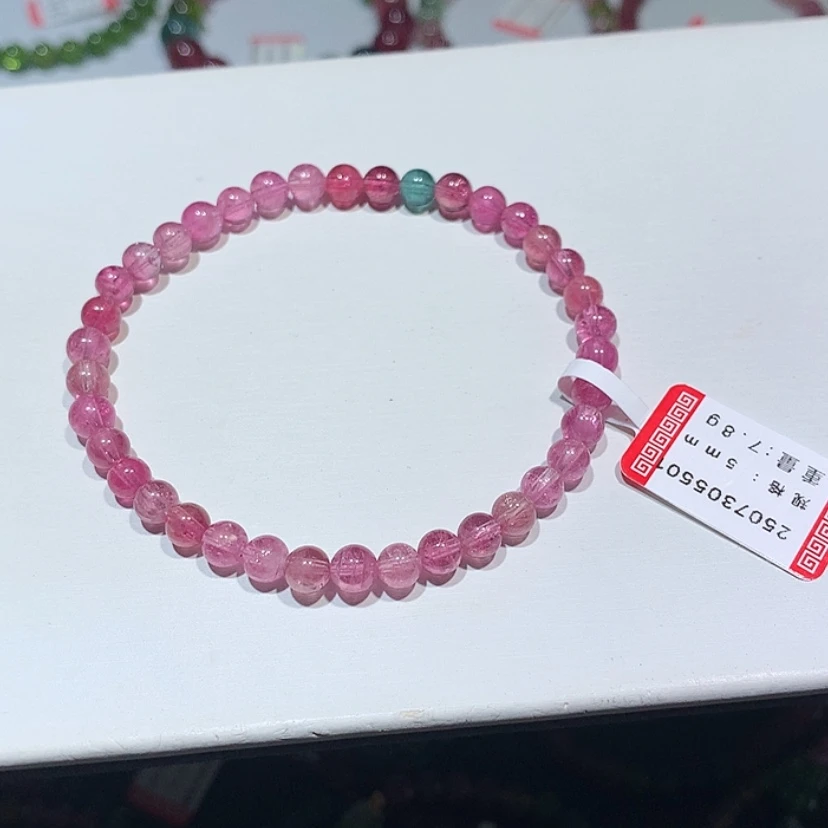 【闪购商品】手链未镶嵌碧玺