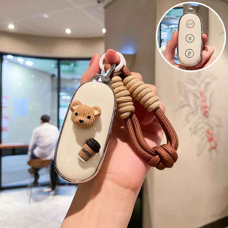 理想l6钥匙套l7汽车l8壳l9壳mega理想one扣高级专用男女24款23款