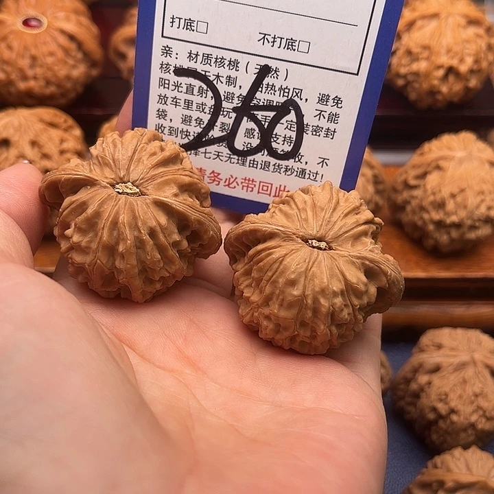 桃核吊坠磨盘狮子头40