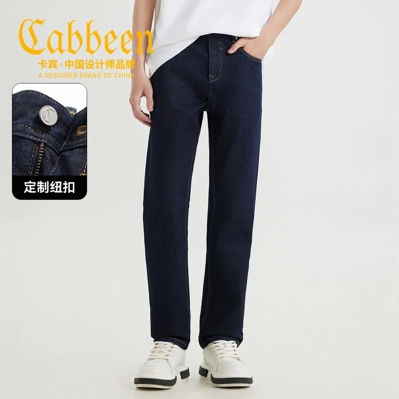 卡宾男装仿原牛经典洗水牛仔裤2025春夏新款深蓝