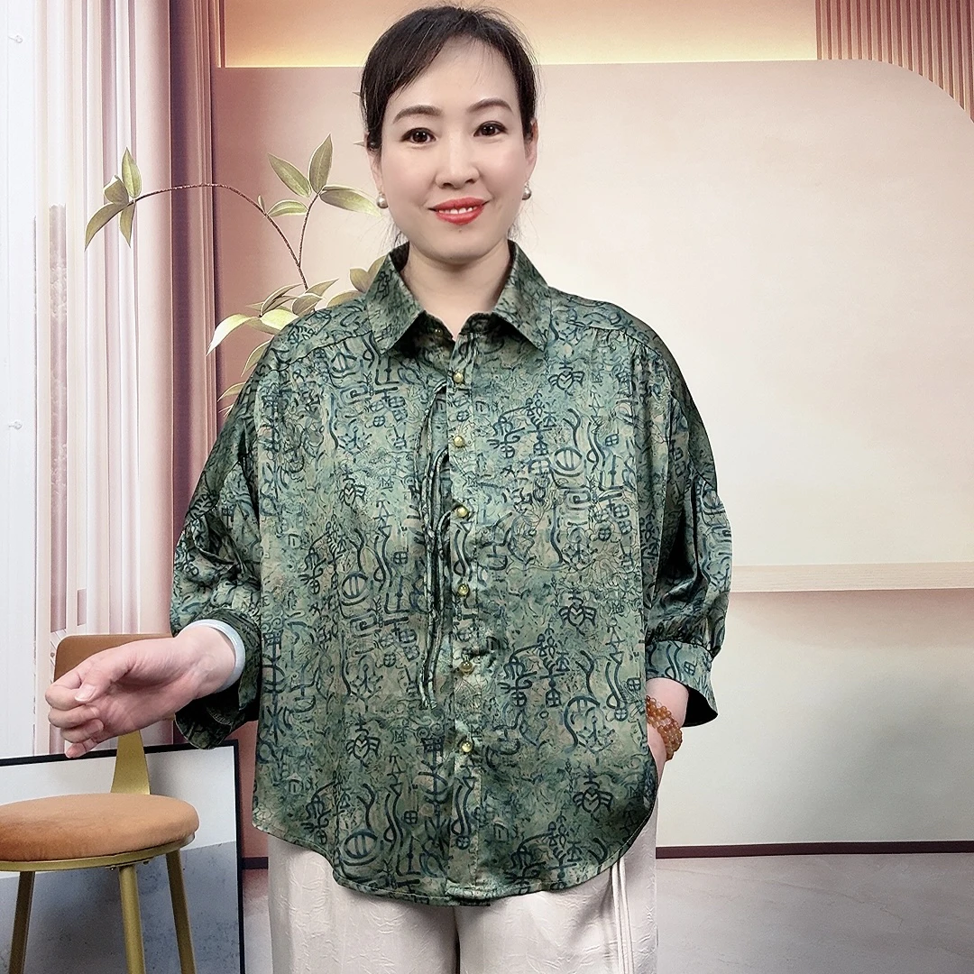 中老年妈妈衬衫夏季新款200斤宽松大码蝙蝠袖国风中袖上衣女