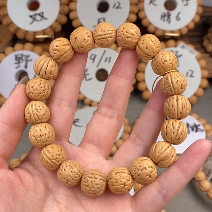 桃核手串精灵14……