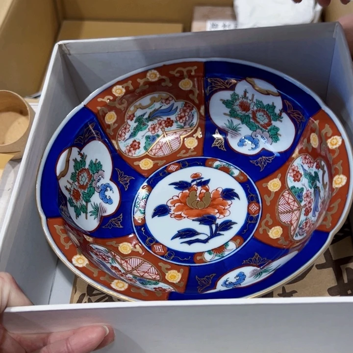 用****7新亿阁中古杂项谨慎参拍