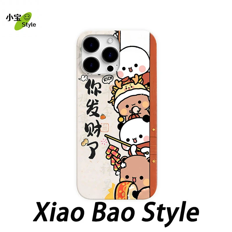 该你发财了适用苹果15pro手机壳iphone16小众14/13华为mate小米15