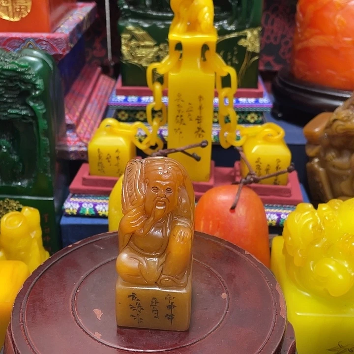 印石寿山石篆刻印章引首章闲章姓名章生日礼物