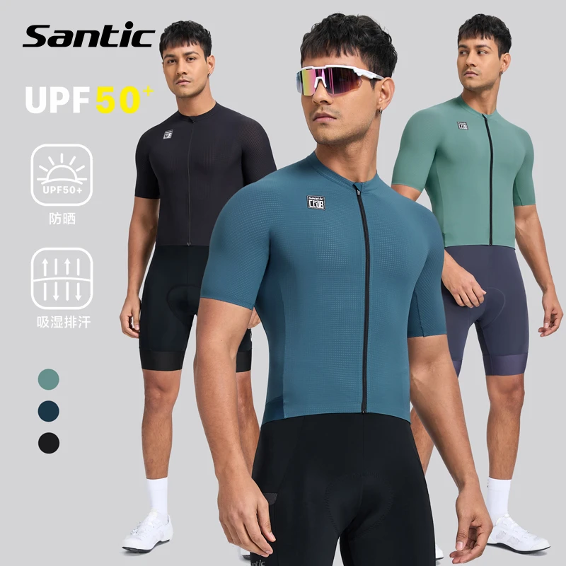 Santic/森地客春夏骑行短袖防晒公路夏季自行车骑行服上衣男亚瑟