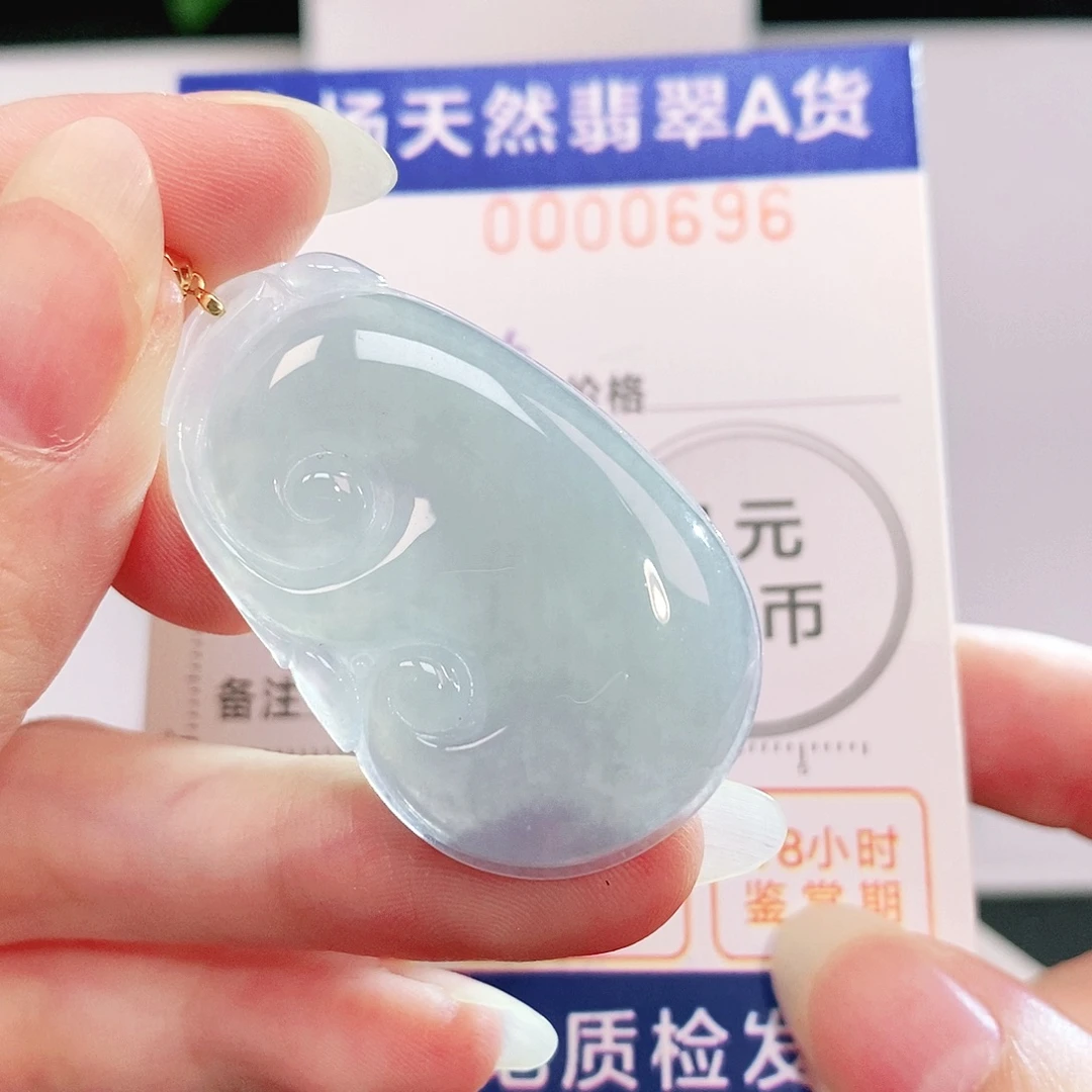 吊坠(不含链)18K金镶嵌翡翠