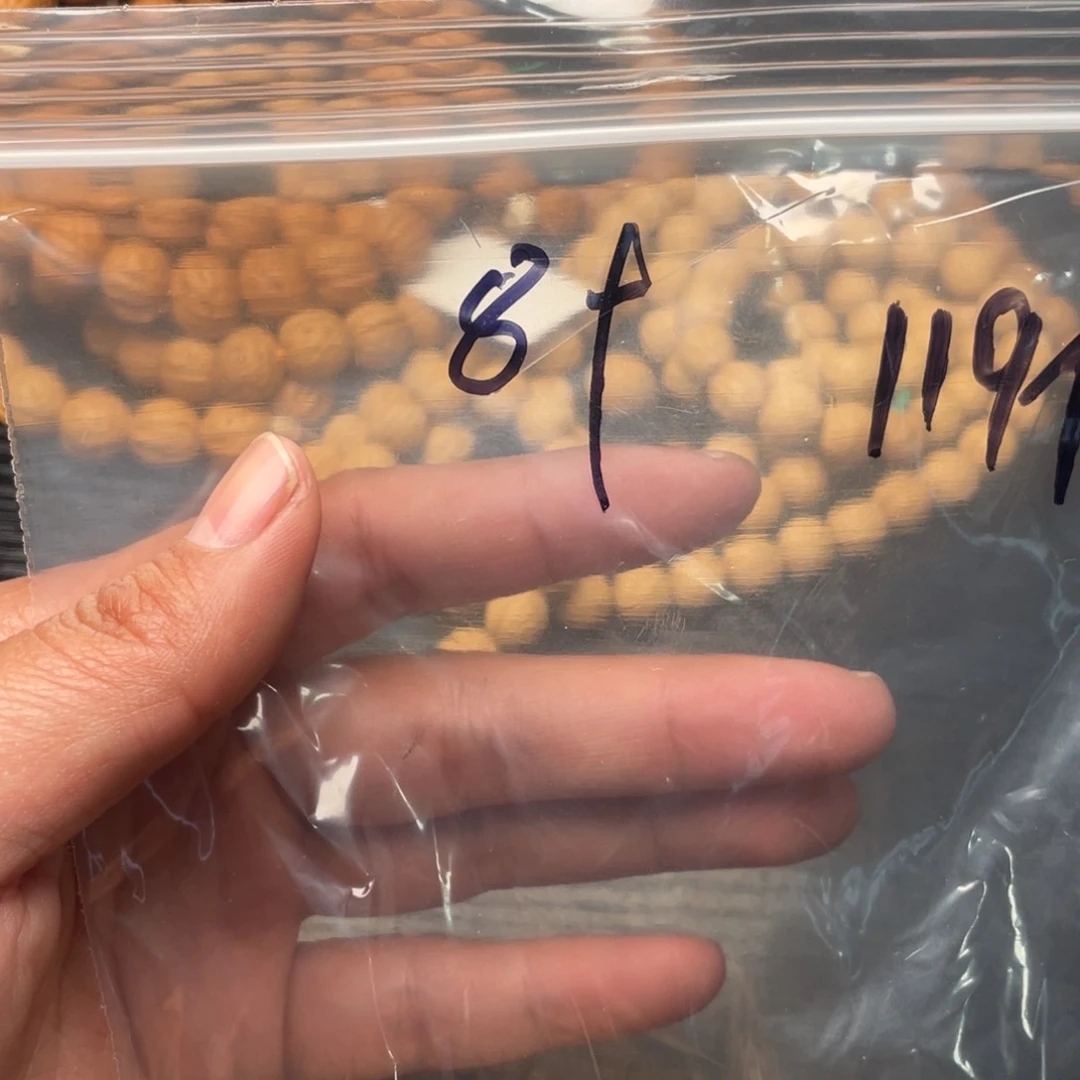 【闪购商品】久**帅私人定制，不退不换110米打孔
