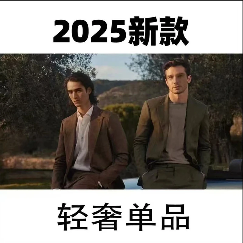 [4854]春夏季男士轻奢休闲百搭经典男士质感韩版时尚polo衫