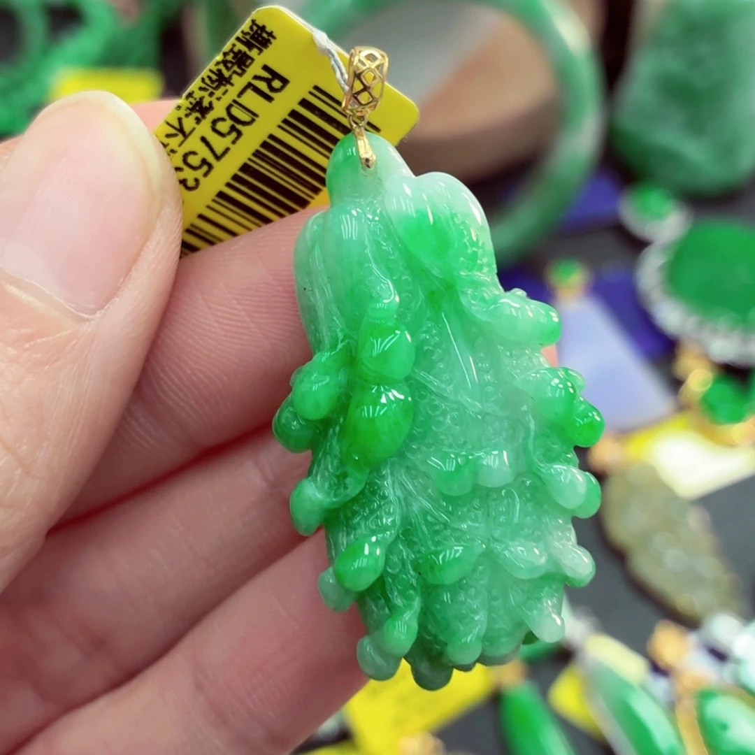 翡翠18K金镶嵌吊坠(不含链)